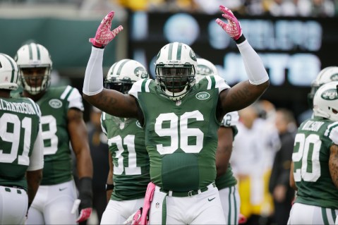 Muhammad Wilkerson