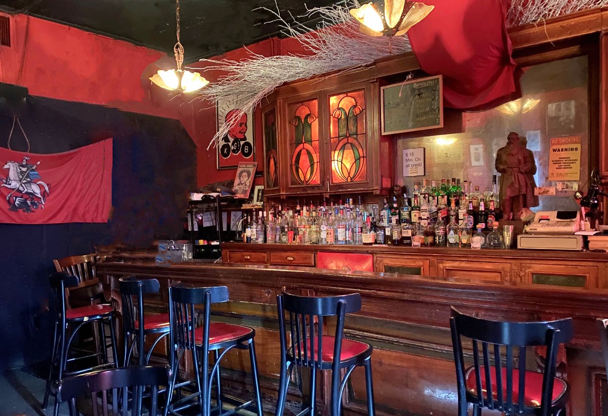 KGB Bar